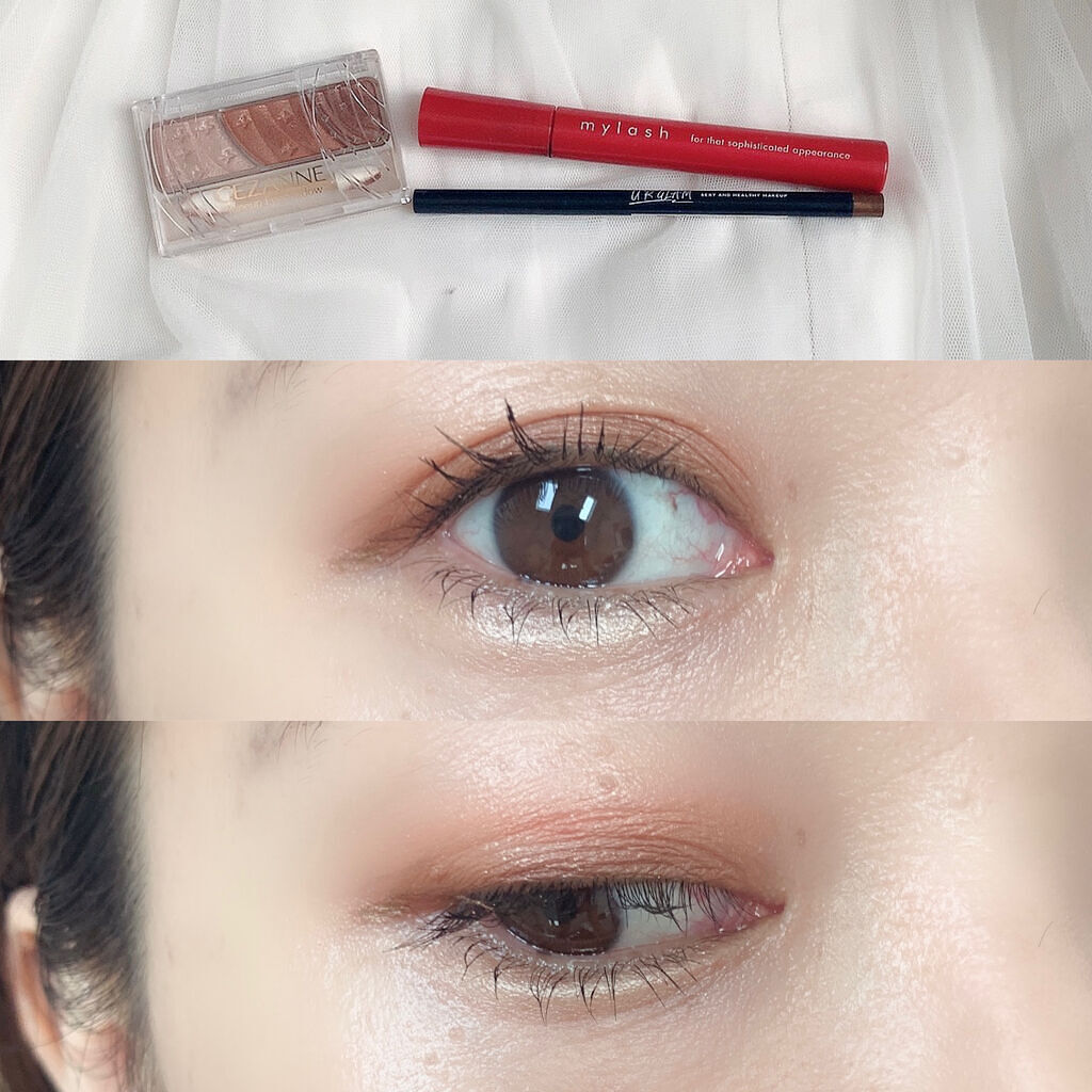 トーンアップアイシャドウ/CEZANNE/アイシャドウパレットを使ったクチコミ（2枚目）