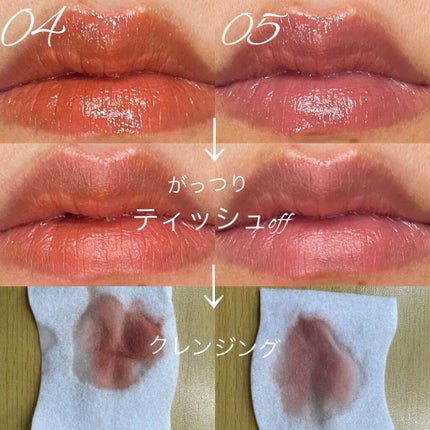 ケイト リップモンスター/KATE/口紅を使ったクチコミ(2枚目)