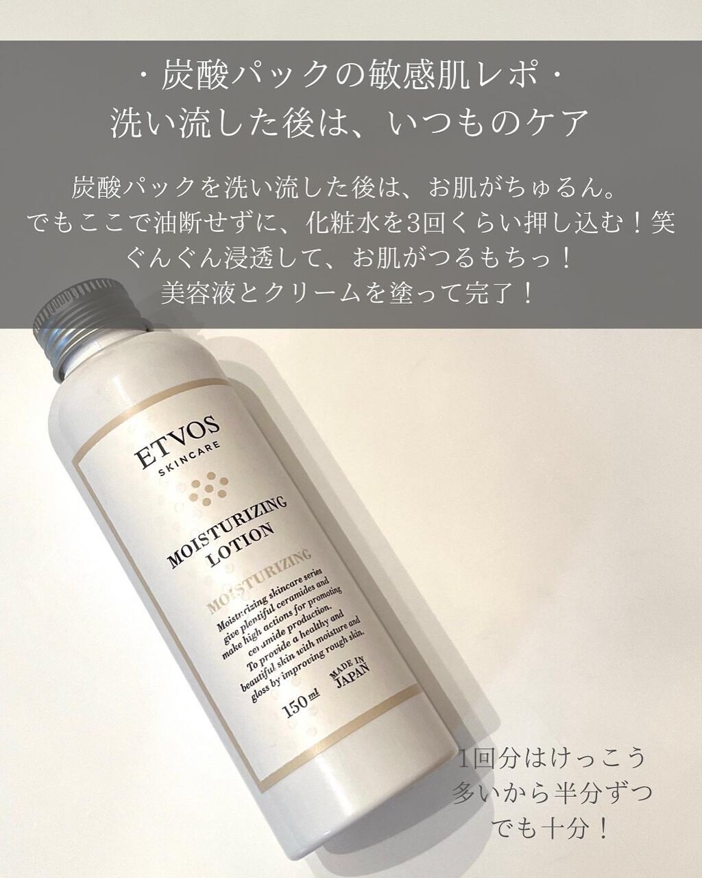 スパークリングパック/Urar /シートマスク・パックを使ったクチコミ(5枚目)