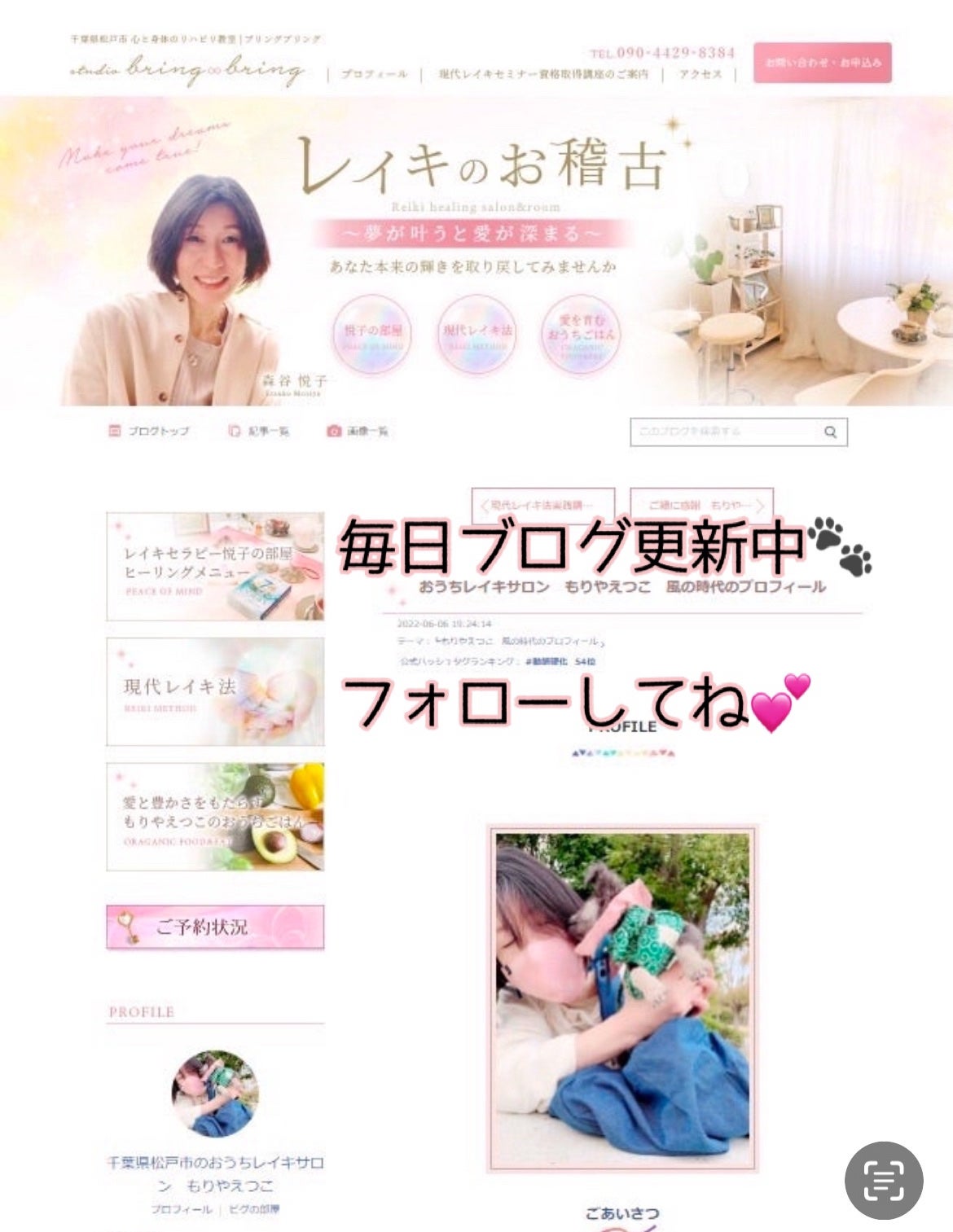 日中潤いジェル 肌衣/ドモホルンリンクル/美容液を使ったクチコミ(10枚目)