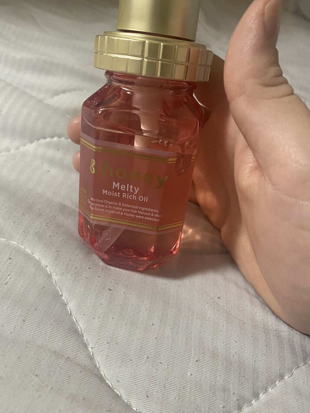 &honey Melty モイストリッチヘアオイル3.0/&honey/ヘアオイルを使ったクチコミ（1枚目）