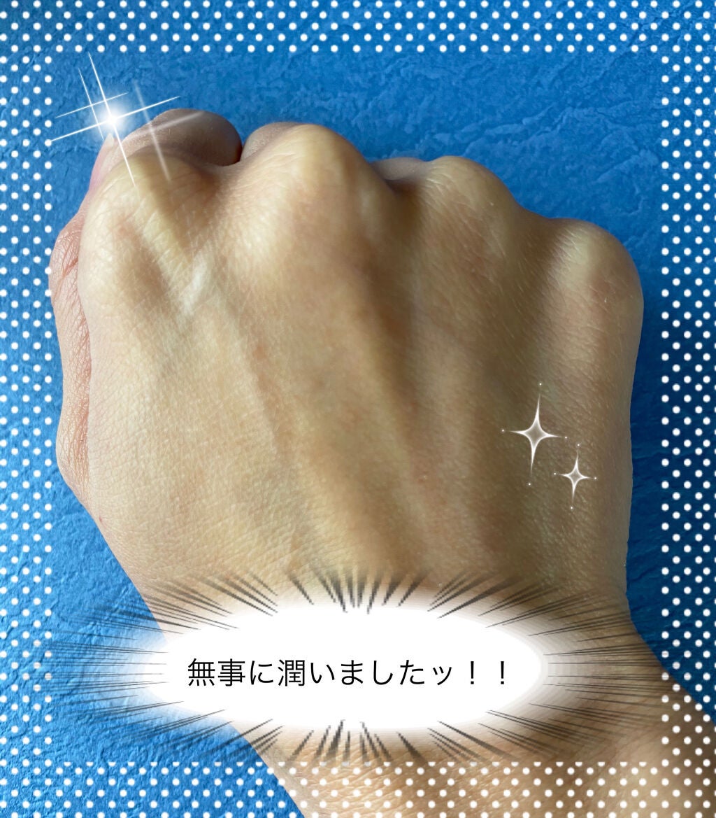 キャビアドットブースター/DEW/ブースター・導入液を使ったクチコミ(4枚目)