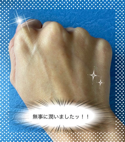 キャビアドットブースター/DEW/ブースター・導入液を使ったクチコミ(4枚目)