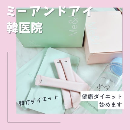 コンビファン|自任堂の効果に関する口コミ - 自任堂 空肥丸 コンビファン|自任堂の効果に関する口コミ - 自任堂 空肥丸