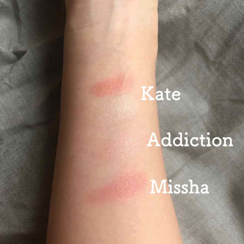 クラッシュダイヤモンドアイズ/KATE/アイシャドウパレットを使ったクチコミ（2枚目）