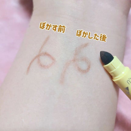 リップシュガースクラブモイストk /K-パレット/リップスクラブを使ったクチコミ(7枚目)