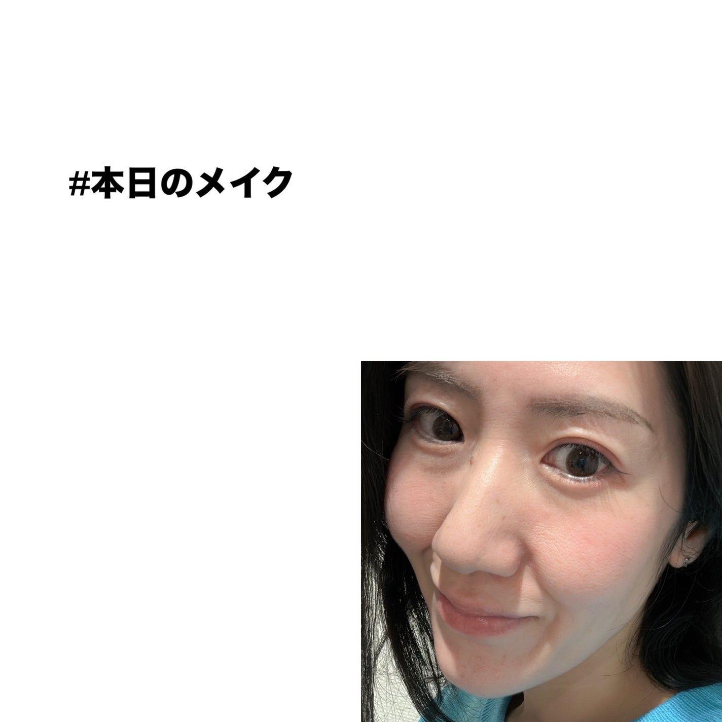 ラディアント タッチ/YVES SAINT LAURENT BEAUTE/リキッドコンシーラーを使ったクチコミ(1枚目)