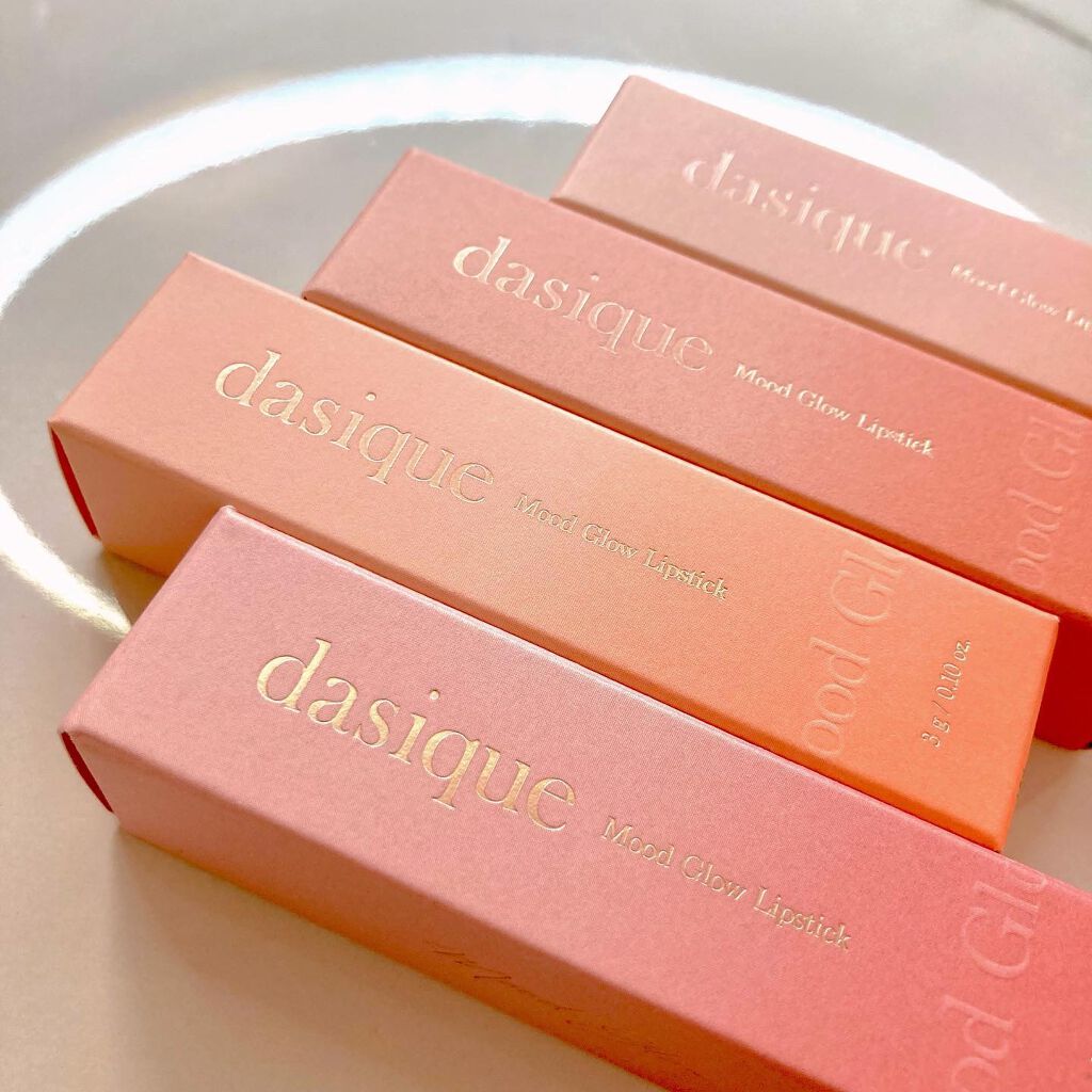 ムードグロウリップスティック 04 ローズヒップ/dasique/口紅を使ったクチコミ（2枚目）