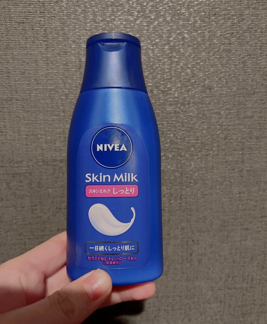 ニベア スキンミルク さっぱり やさしいフローラルの香り/ニベア/ボディミルクを使ったクチコミ(1枚目)