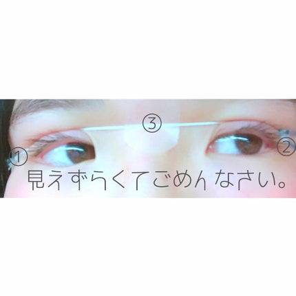 を使ったクチコミ(3枚目)