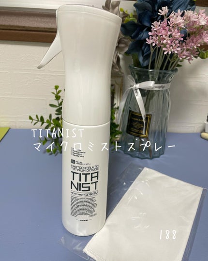 を使ったクチコミ(1枚目)