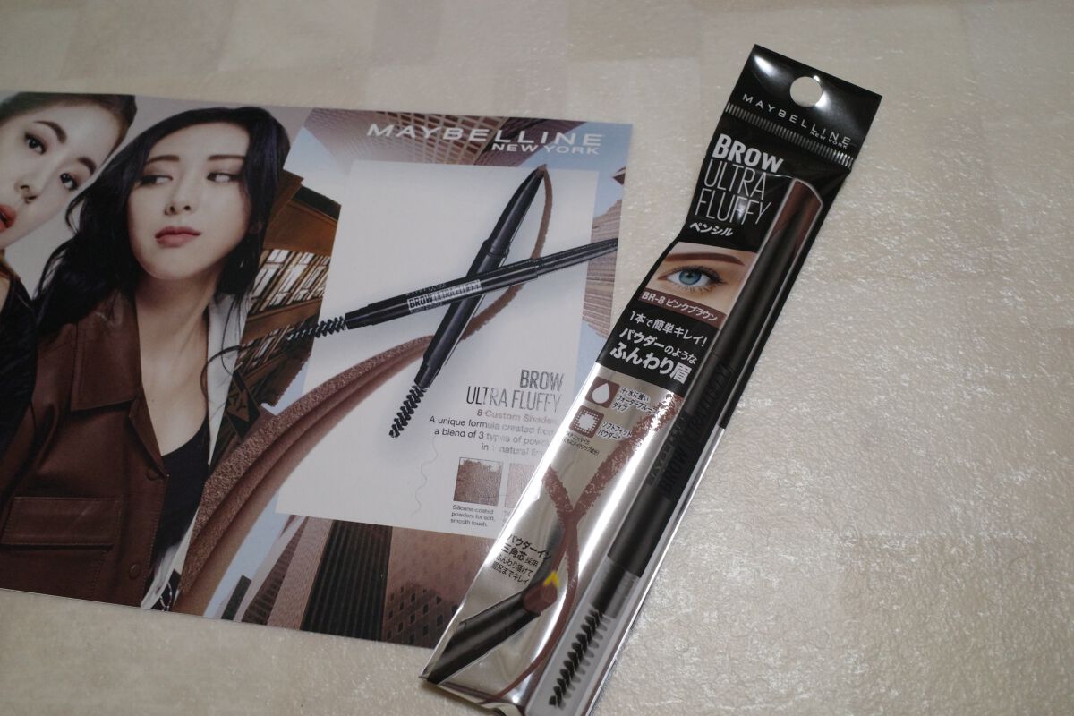 ファッションブロウ パウダーインペンシル N/MAYBELLINE NEW YORK/アイブロウペンシルを使ったクチコミ(5枚目)