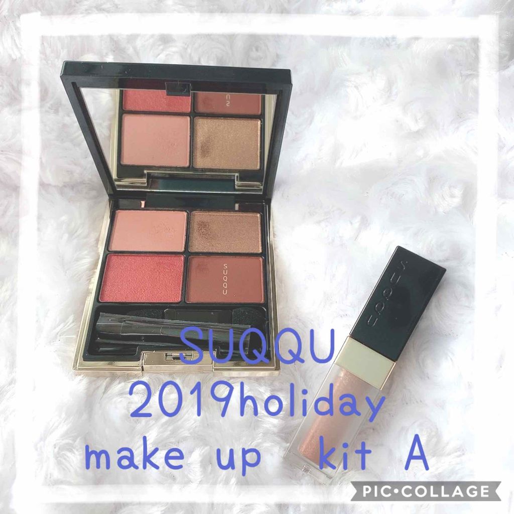 ザ ルージュ/DECORTÉ/口紅を使ったクチコミ(1枚目)