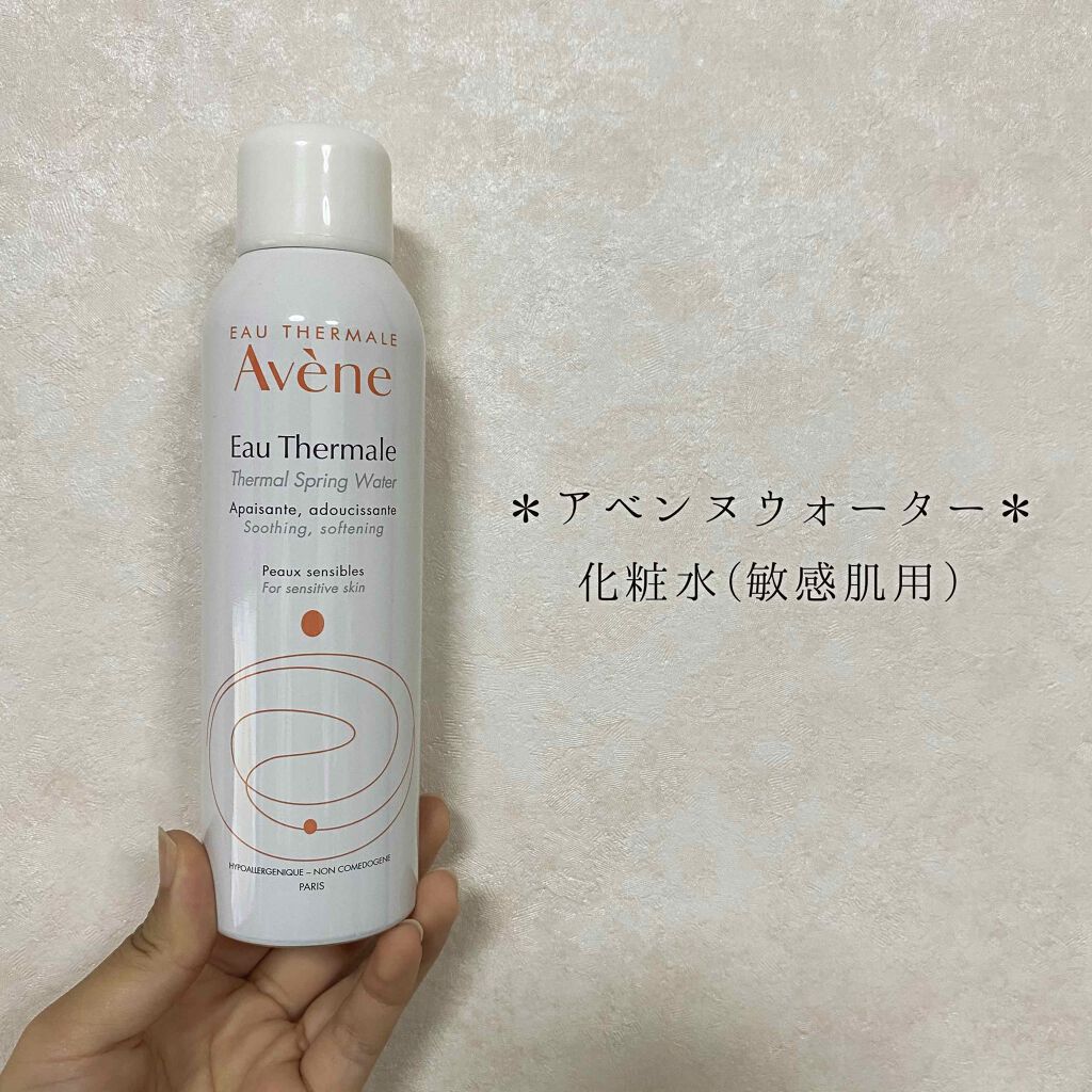 ãŠãªãŒã¿ãŒ/ã¢ãã³ã/ãã¹ãç¶åç²§æ°Žã䜿ã£ãã¯ãã³ãïŒ1æç®ïŒ