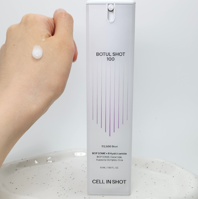 ボツルショット100/CELLINSHOT/ブースター・導入液を使ったクチコミ(3枚目)