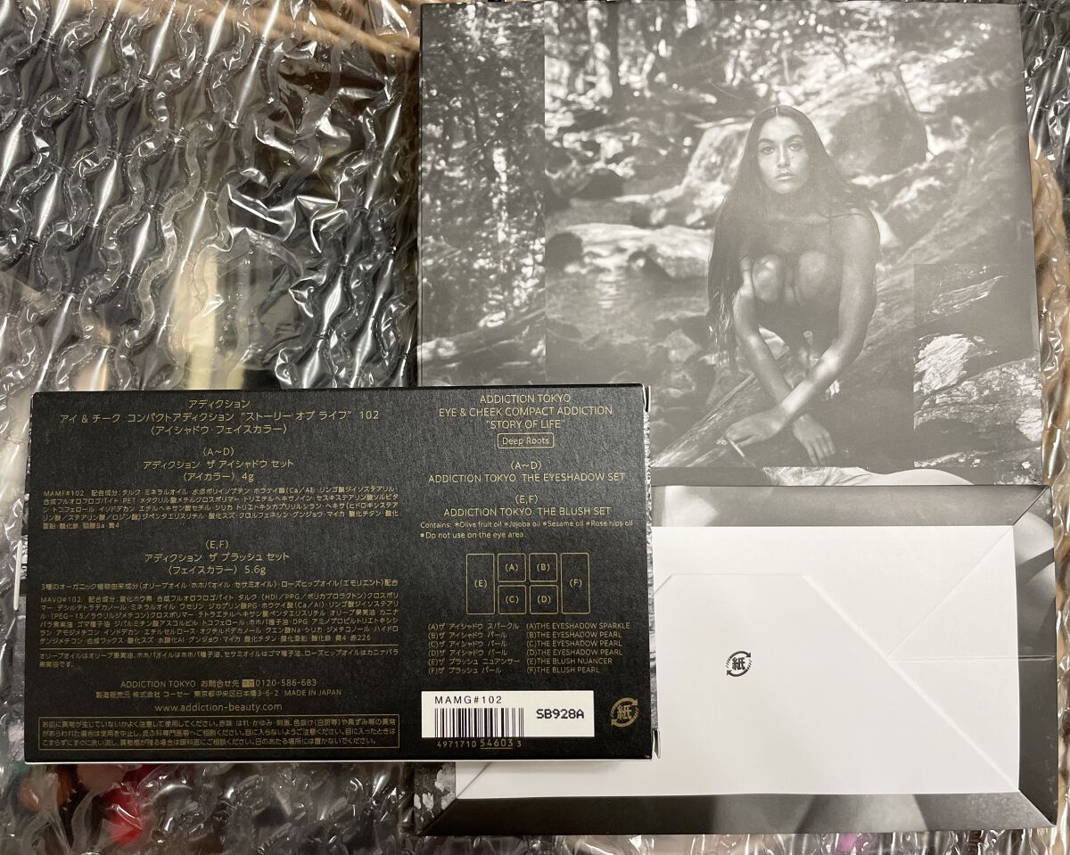 アイ ＆ チーク コンパクトアディクション “ストーリー オブ ライフ” 102 Deep Roots/ADDICTION/アイシャドウパレットを使ったクチコミ（3枚目）