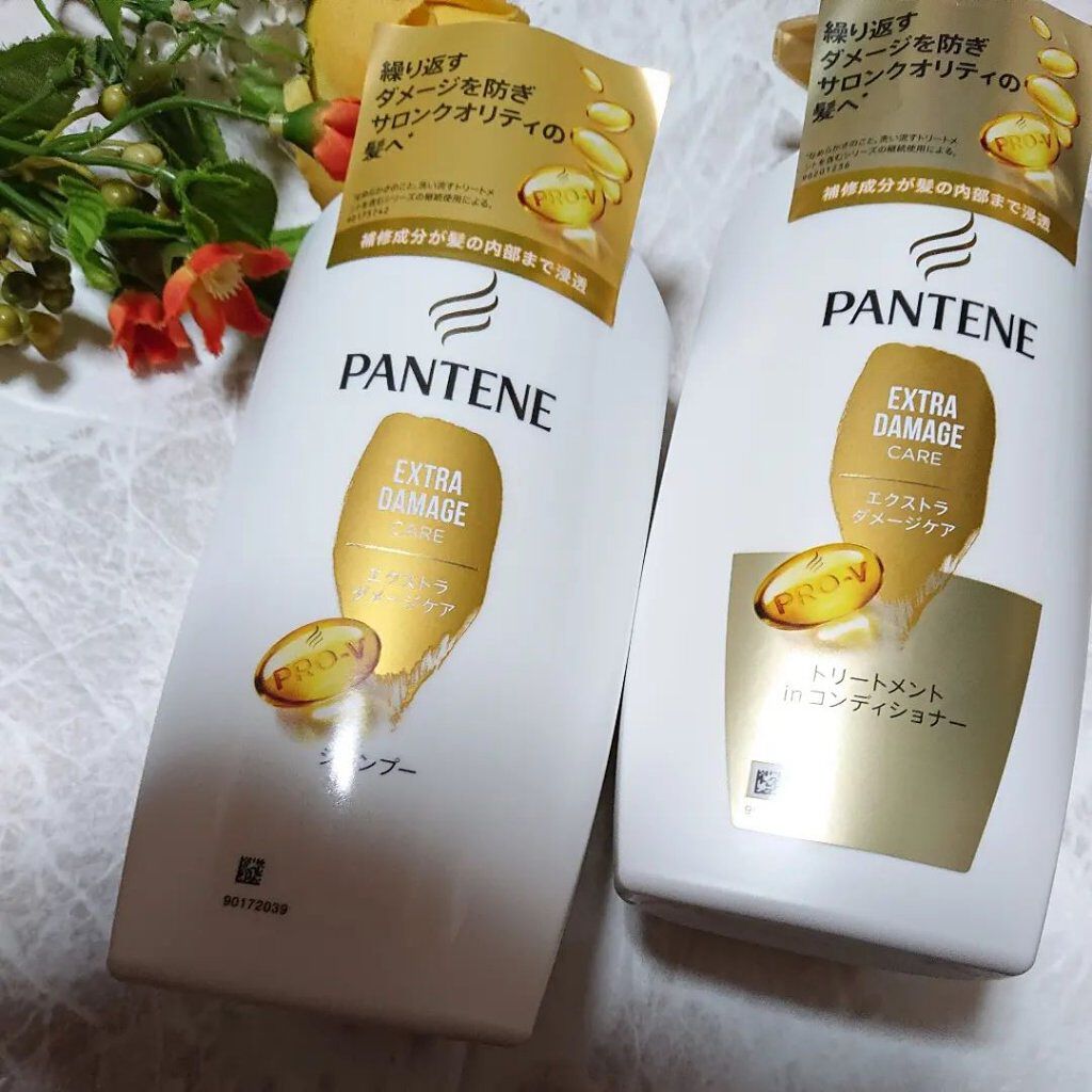 エクストラ ダメージケア シャンプー／トリートメント in コンディショナー/パンテーン/市販シャンプーを使ったクチコミ（2枚目）
