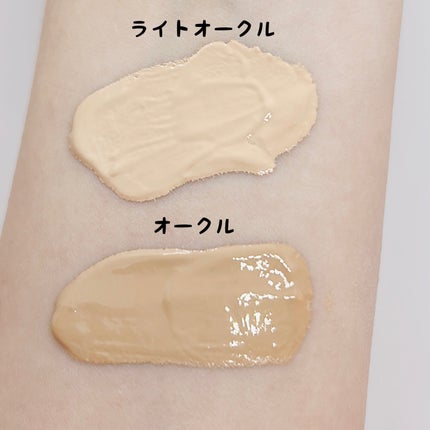 薬用 リンクルホワイトBBクリーム/ONLY MINERALS/BBクリームを使ったクチコミ(2枚目)