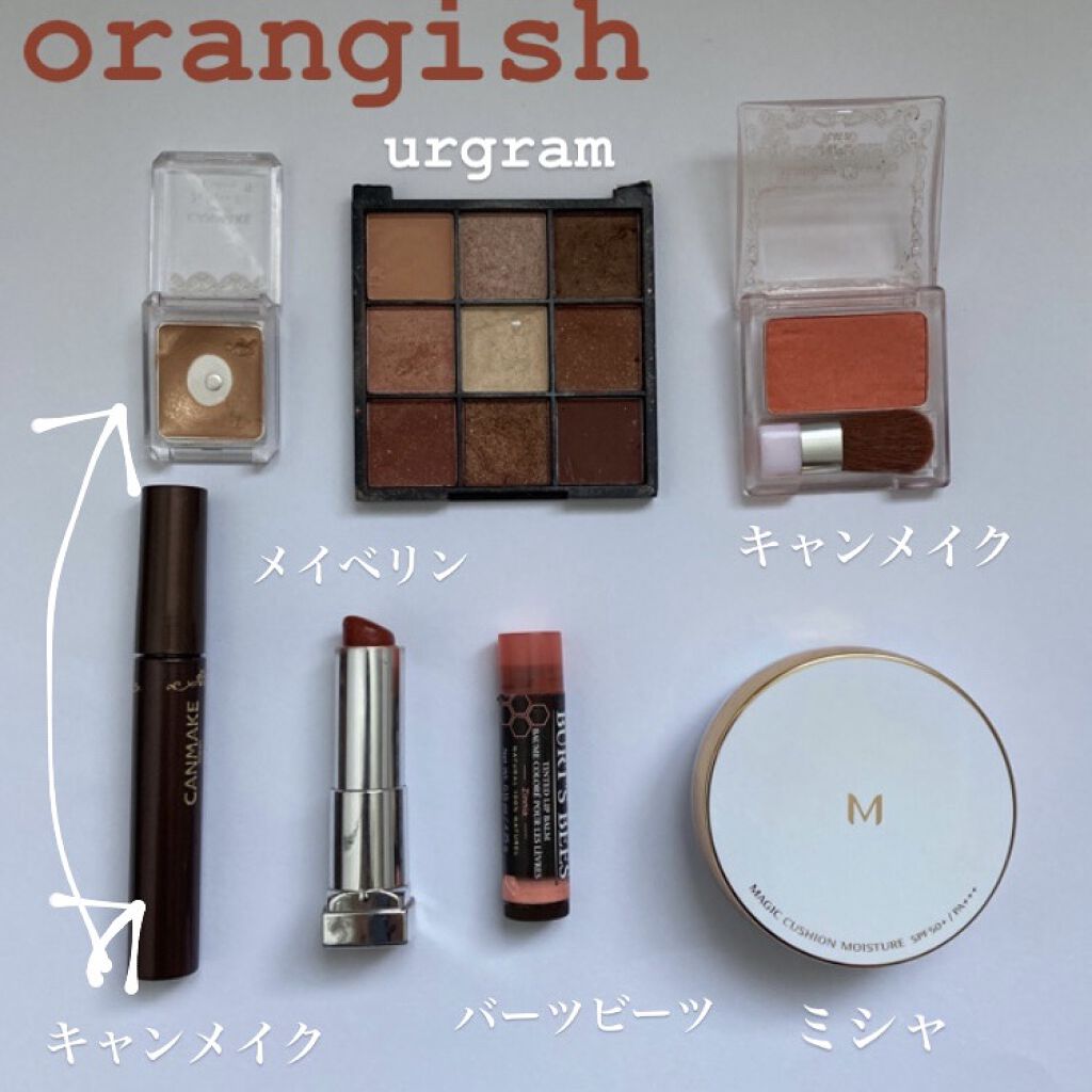 ベルベッティフィットカラーズ/キャンメイク/ジェル・クリームアイシャドウを使ったクチコミ（1枚目）