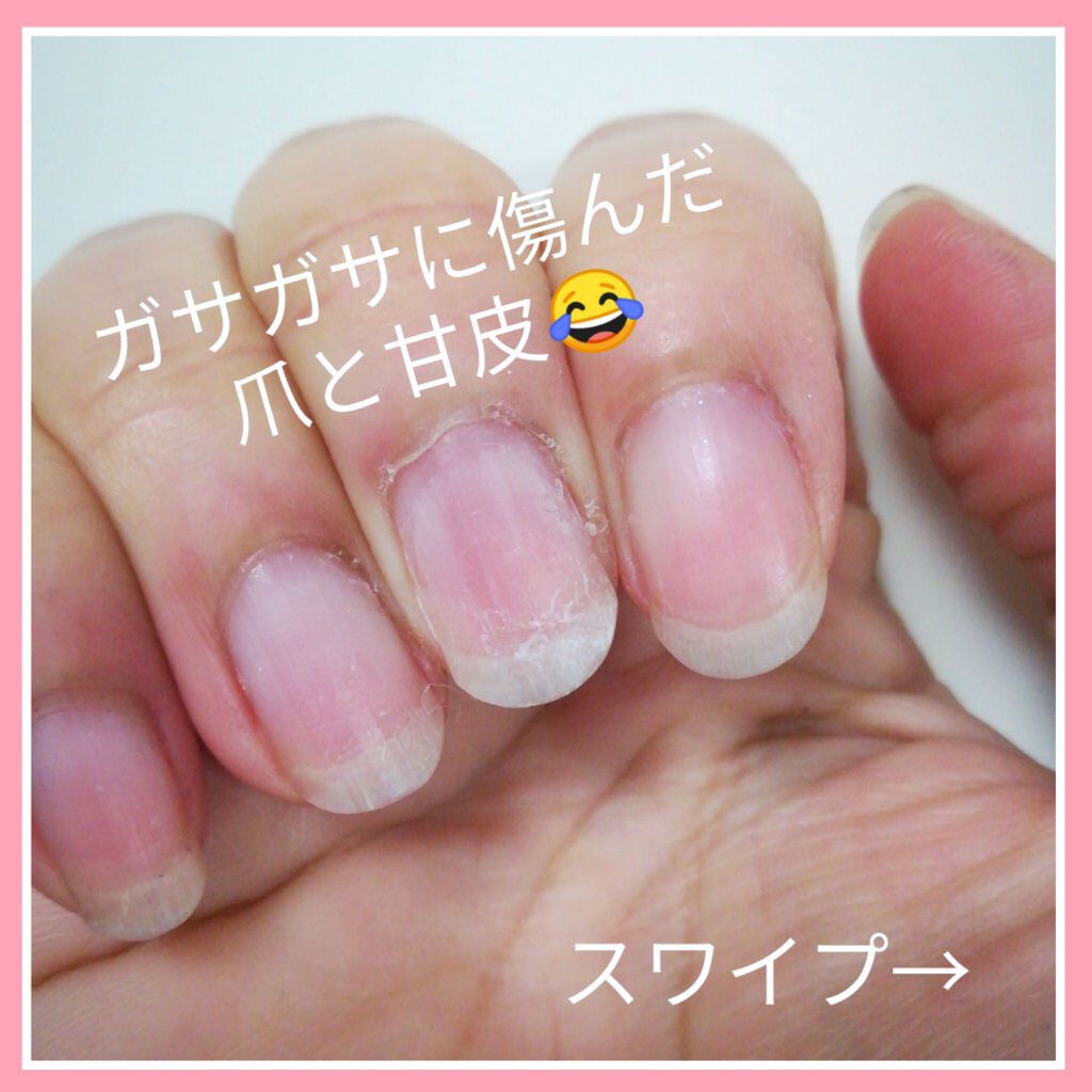 ホースアクティブエイジ オイル/TV&MOVIE/フェイスオイルを使ったクチコミ（2枚目）