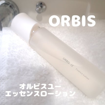 オルビスユー エッセンスローション /オルビス/化粧水を使ったクチコミ(1枚目)