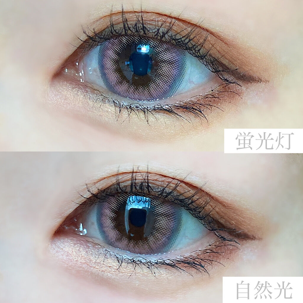 超モテコンウルトラマンスリー 超ピンクラベンダー/モテコン/１ヶ月（１MONTH）カラコンを使ったクチコミ（3枚目）