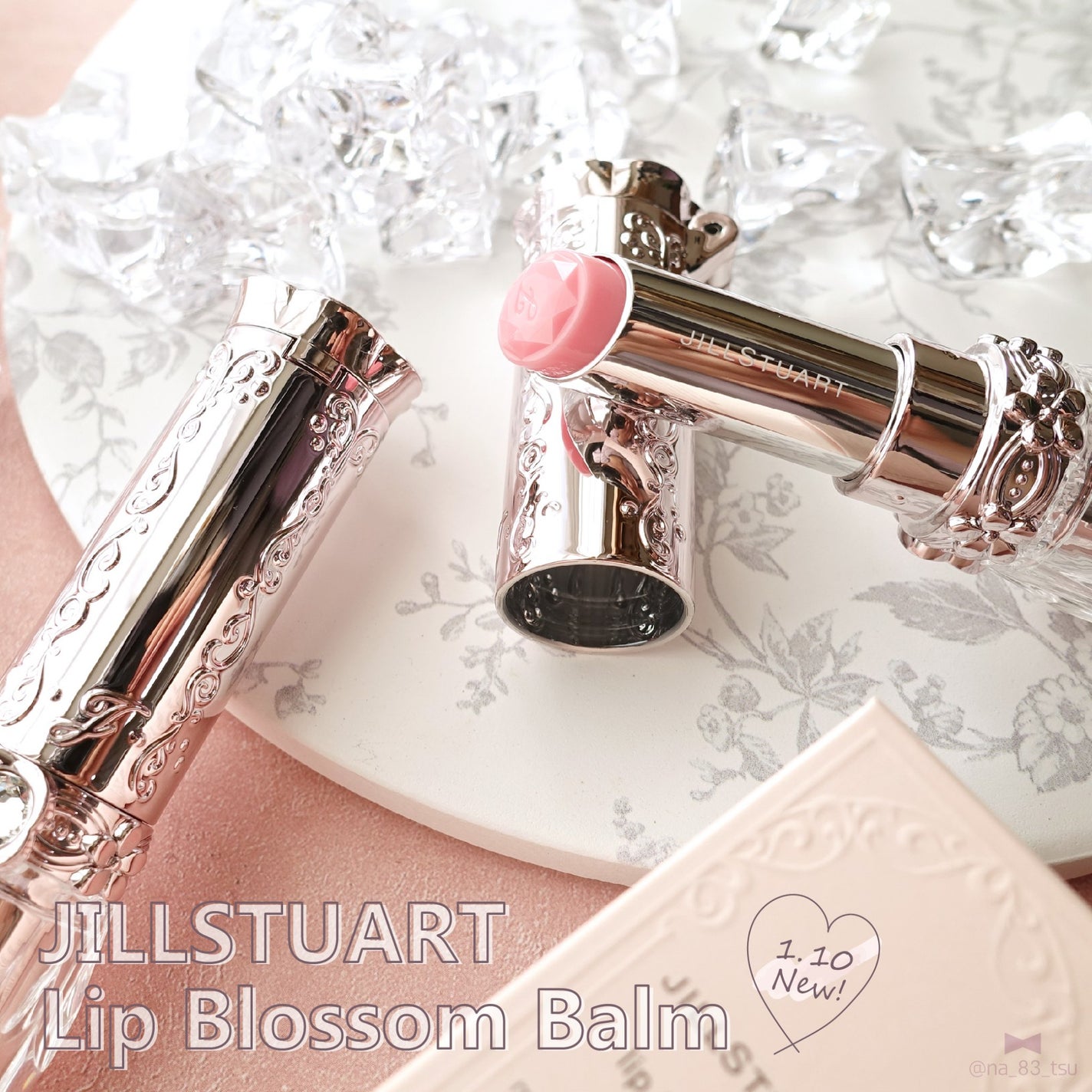 ジルスチュアート リップブロッサム バーム/JILL STUART/口紅を使ったクチコミ(1枚目)