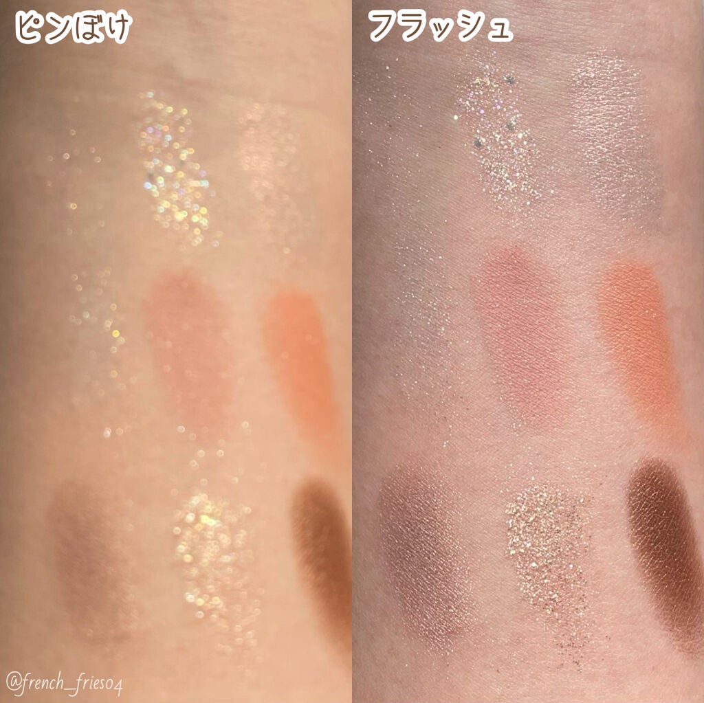 ドットオンムードアイパレット/Heart Percent/アイシャドウパレットを使ったクチコミ(5枚目)