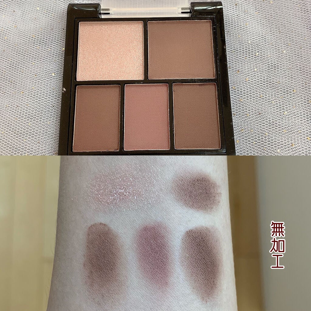 マルチアイパレット/U R GLAM/アイシャドウパレットを使ったクチコミ(2枚目)