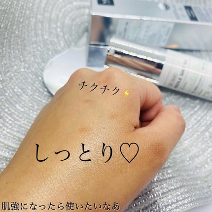 リードルショット100/VT/美容液を使ったクチコミ(7枚目)