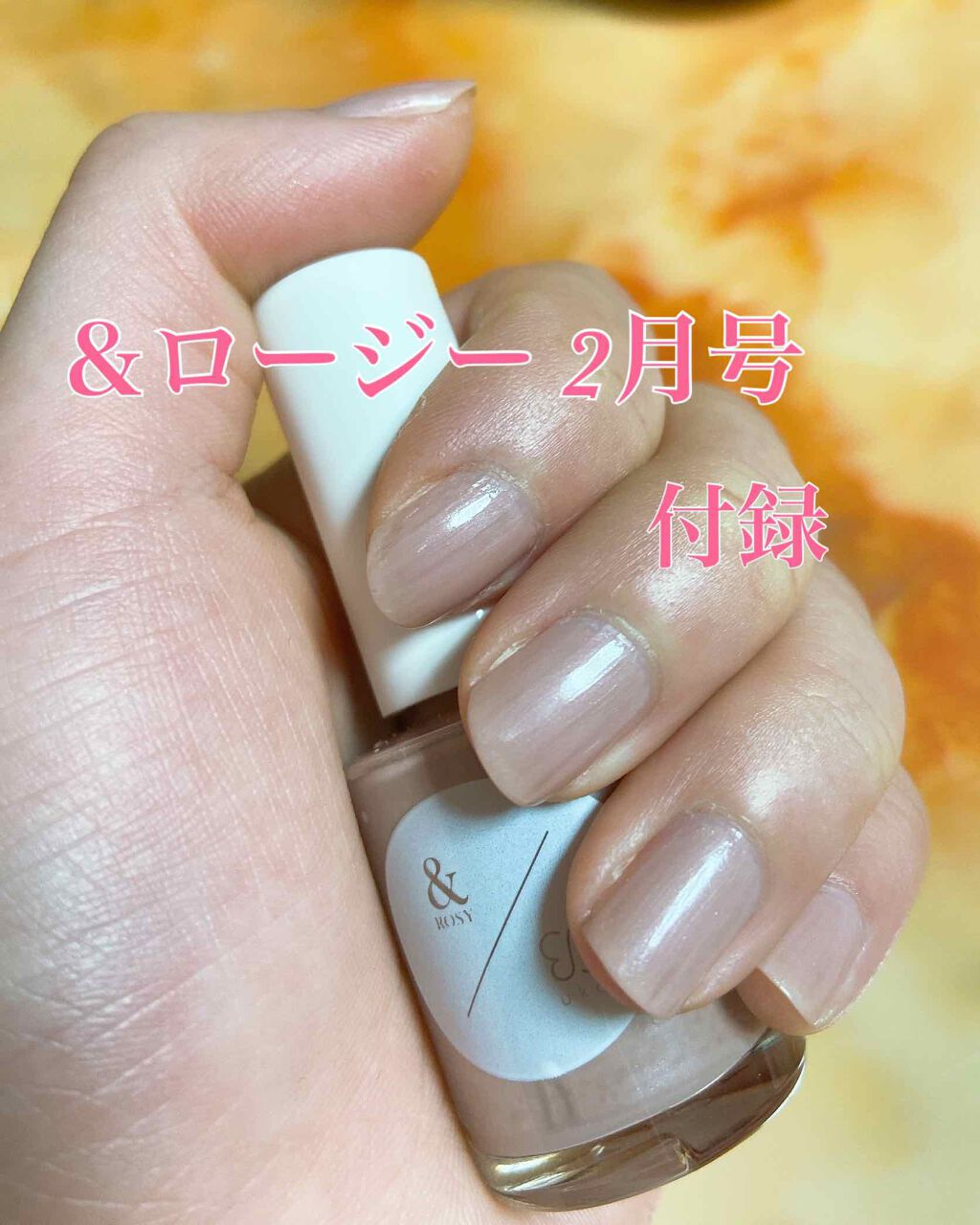 カラーベースコート ゼロ/uka/オールインワンネイルを使ったクチコミ(1枚目)