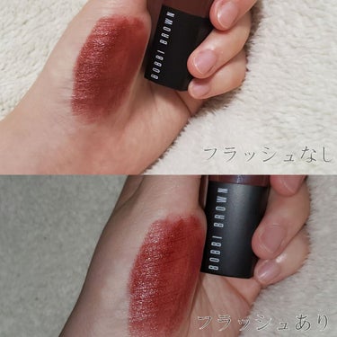 クラッシュド リップ カラー 03 ブラックベリー/BOBBI BROWN/口紅を使ったクチコミ（2枚目）