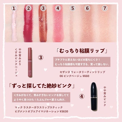 ナチュラル チークN/CEZANNE/パウダーチークを使ったクチコミ(4枚目)