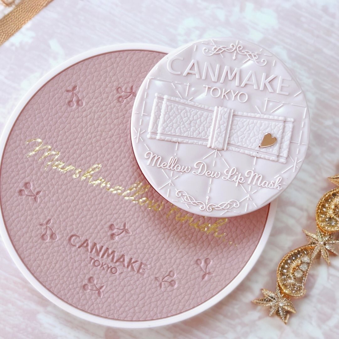 メロウデューリップマスク/キャンメイク/リップマスクを使ったクチコミ（2枚目）