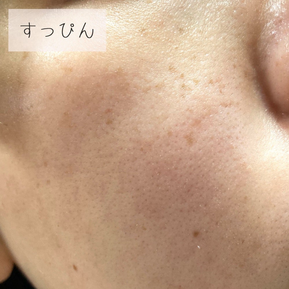 UVイデア XL プロテクショントーンアップ ローズ/ラ ロッシュ ポゼ/日焼け止めクリームを使ったクチコミ(5枚目)