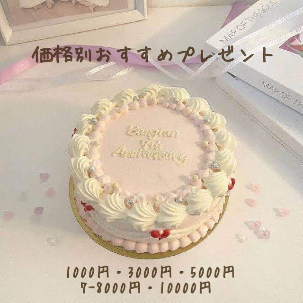 グラン アイ セラム V/CLARINS/アイケア・アイクリームを使ったクチコミ（1枚目）