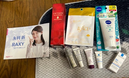 RAXY/Rakuten/その他を使ったクチコミ(1枚目)