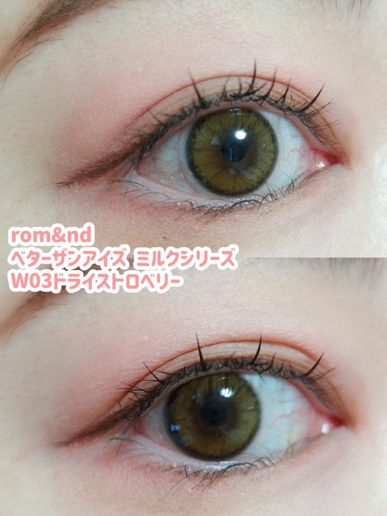 ピュア ブラッシュド サンシャイン チーク/PERIPERA/パウダーチークを使ったクチコミ(8枚目)