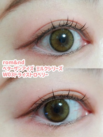 ピュア ブラッシュド サンシャイン チーク/PERIPERA/パウダーチークを使ったクチコミ(8枚目)