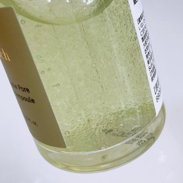 グリーンアップルポアコラーゲンアンプル/Milk Touch/美容液を使ったクチコミ（5枚目）