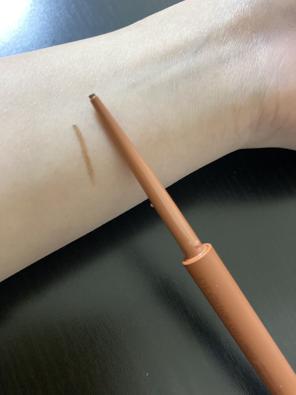 エテュセ ラスティング ジェルライナー/ettusais/ジェルアイライナーを使ったクチコミ（1枚目）