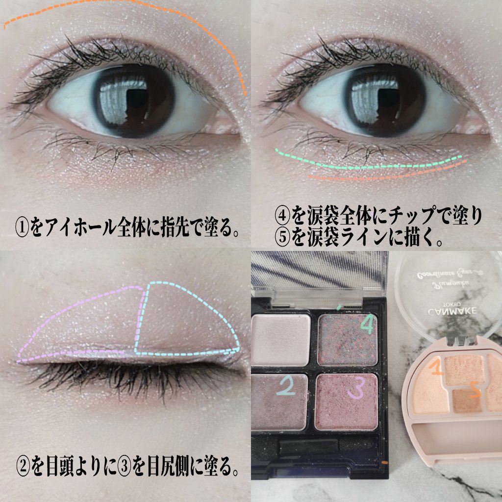 スキルレスライナー/LUMIURGLAS/リキッドアイライナーを使ったクチコミ（2枚目）