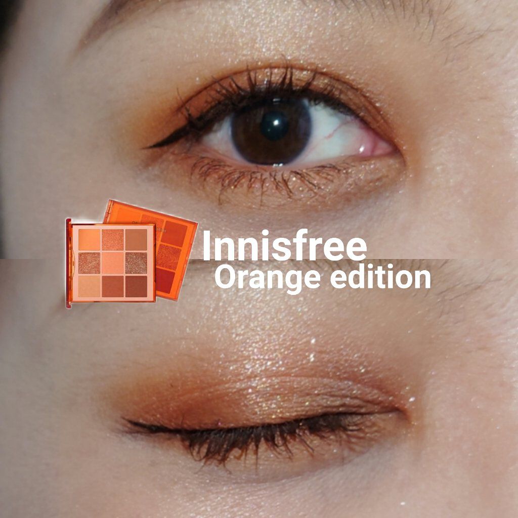 ジューシーオレンジパレット/innisfree/アイシャドウパレットを使ったクチコミ（1枚目）