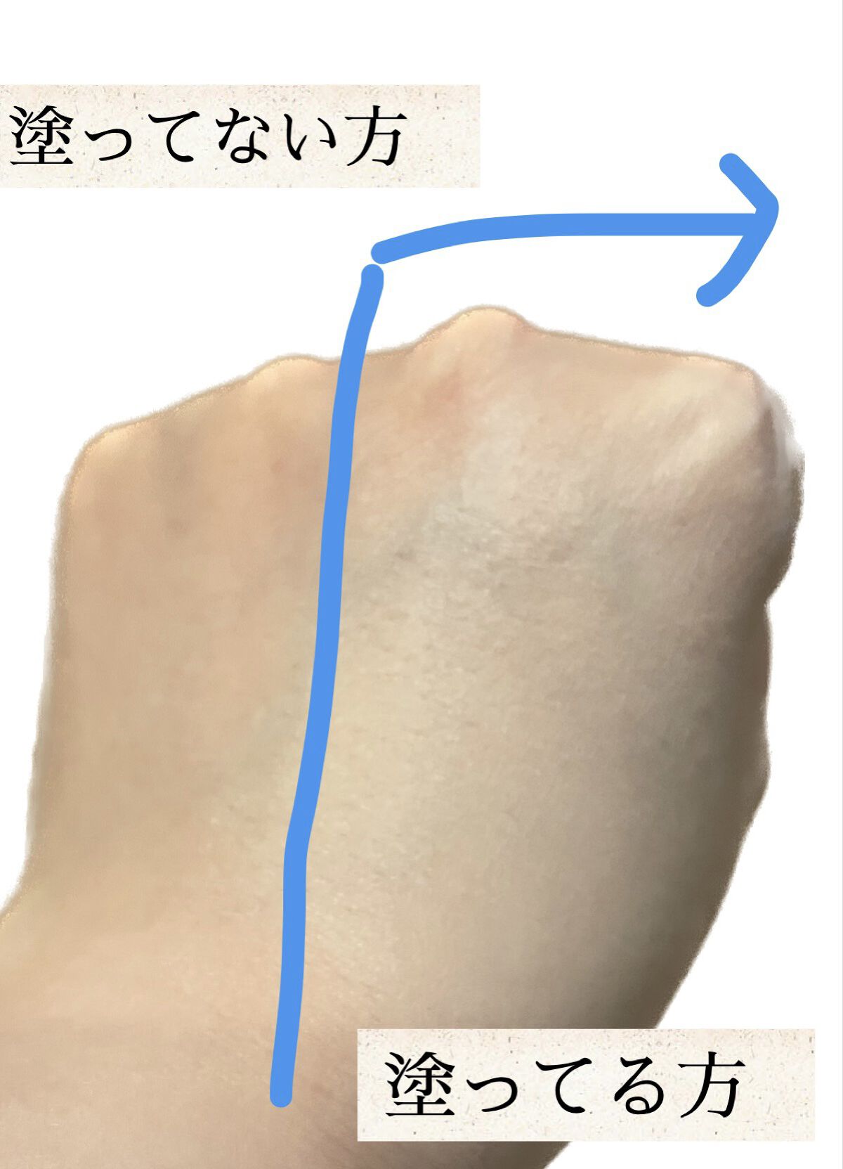 カラーコレクティングプライマー/VDL/化粧下地を使ったクチコミ（3枚目）