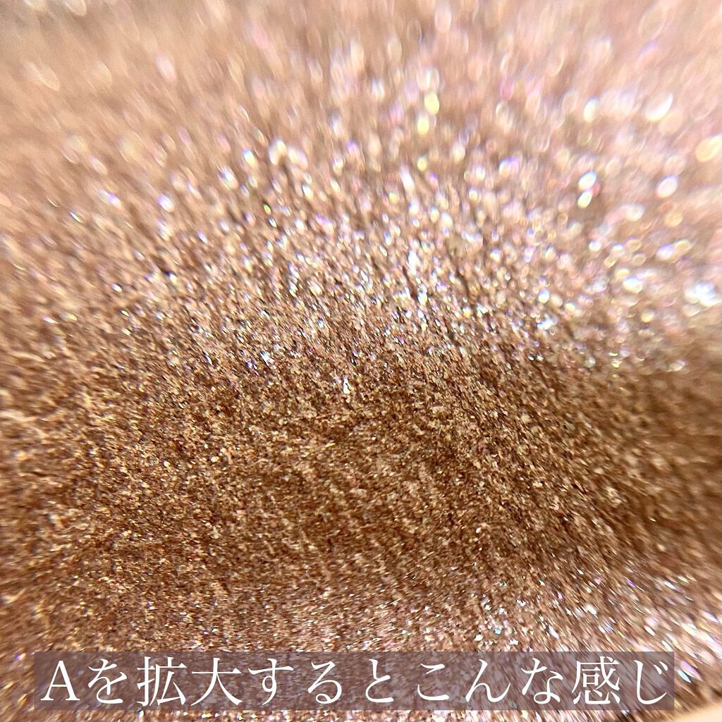 シルキースフレアイズ(マットタイプ)/キャンメイク/アイシャドウパレットを使ったクチコミ(5枚目)