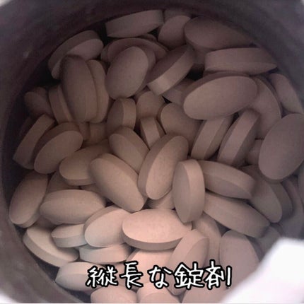 ネイチャーメイド カルシウム/ネイチャーメイド/食品を使ったクチコミ(2枚目)