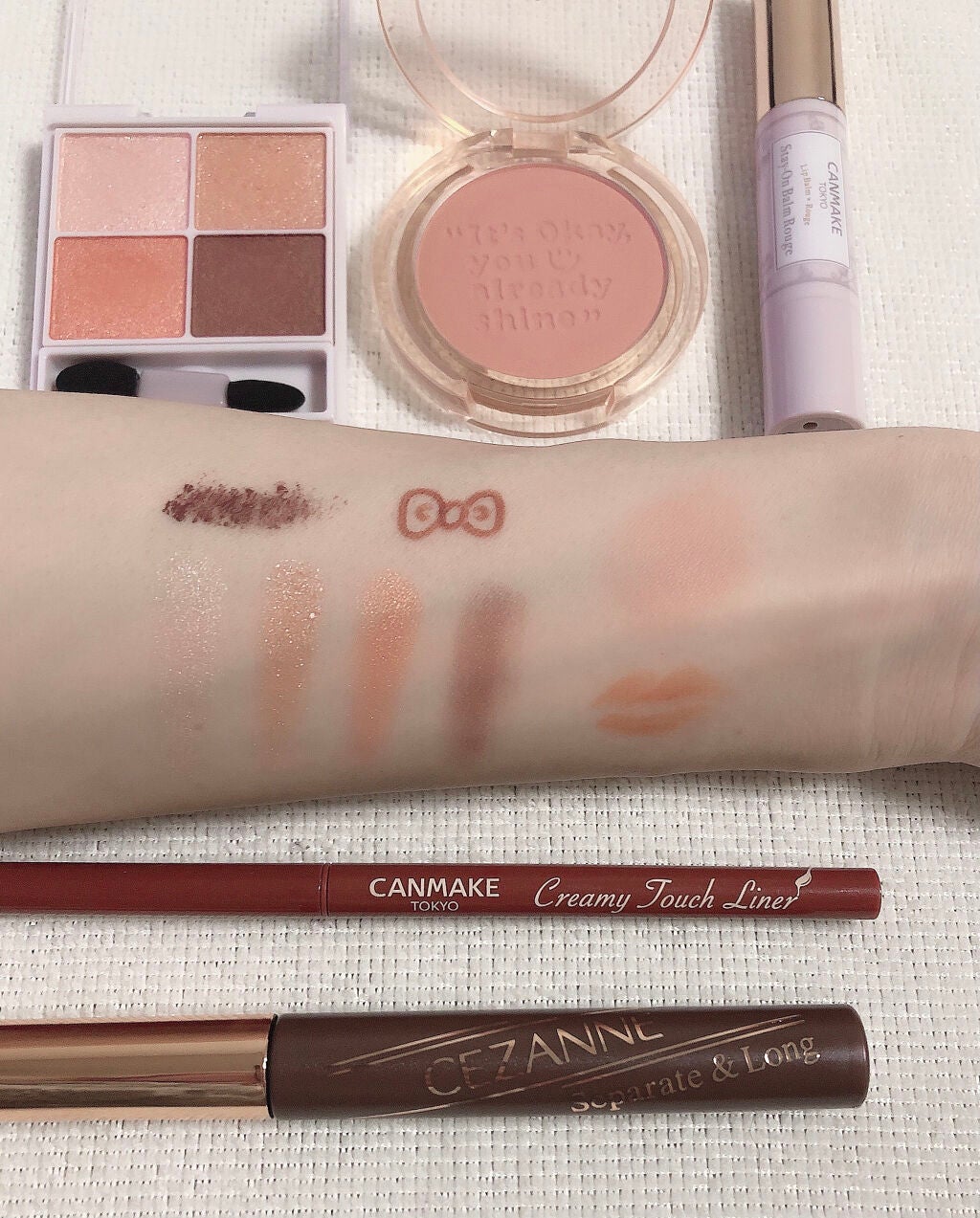 ステイオンバームルージュ/キャンメイク/口紅を使ったクチコミ(5枚目)