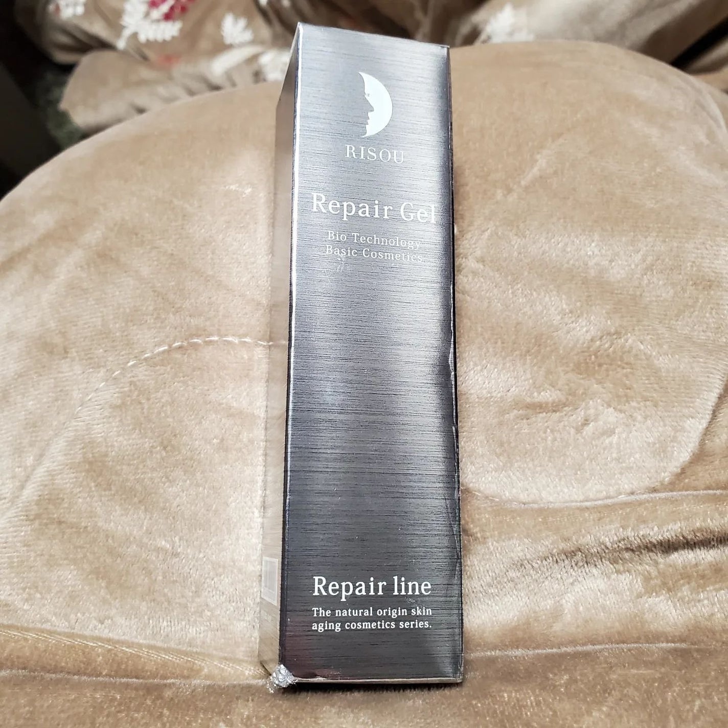 リペアジェル/リソウコーポレーション/美容液を使ったクチコミ(1枚目)