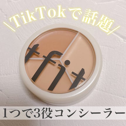 カバーアッププロコンシーラー/TFIT/パレットコンシーラーを使ったクチコミ(1枚目)