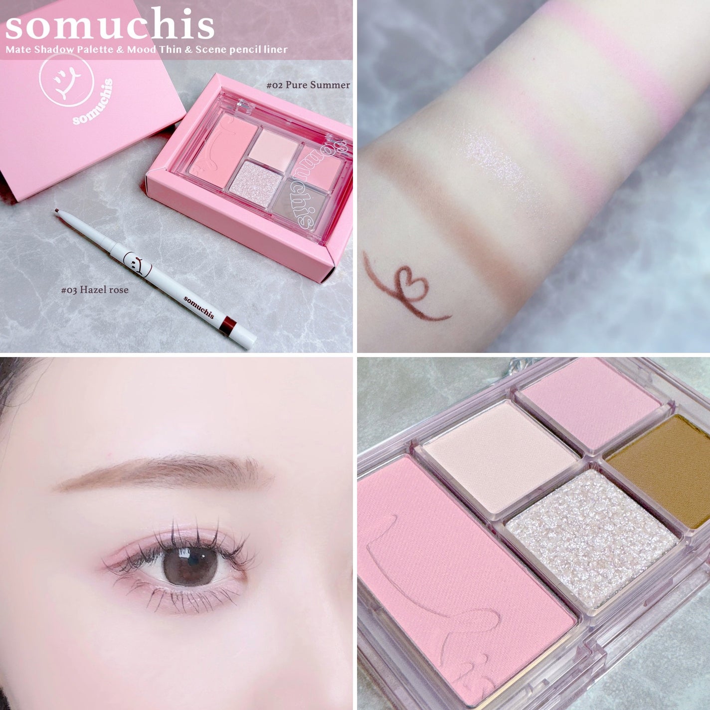 ムードシーン ペンシル ライナー/somuchis/ペンシルアイライナーを使ったクチコミ(1枚目)